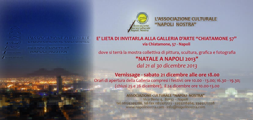 Natale a Napoli 2013